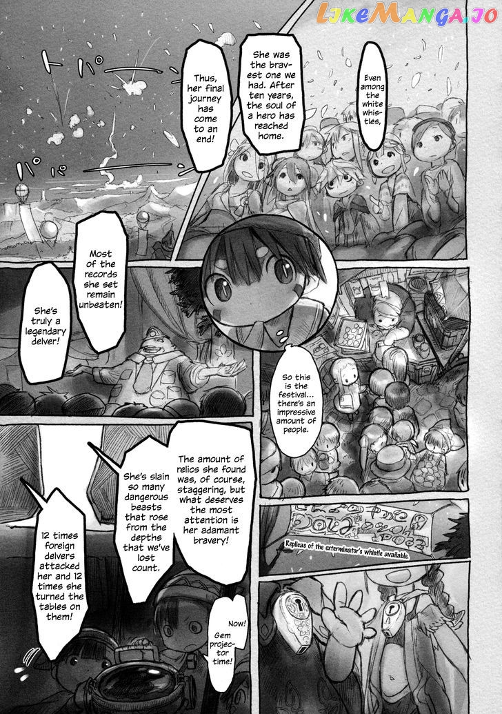 Made in Abyss, Chapter 5 image 03